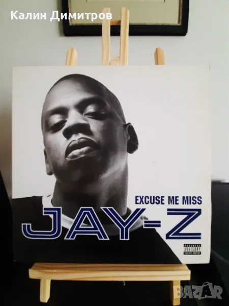 Jay-Z – Excuse Me Miss (12” Vinyl Single), снимка 1