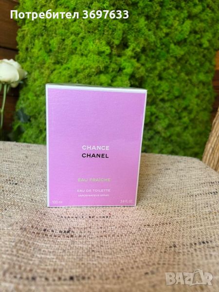 Дамски парфюм “Chanel Chance”, снимка 1