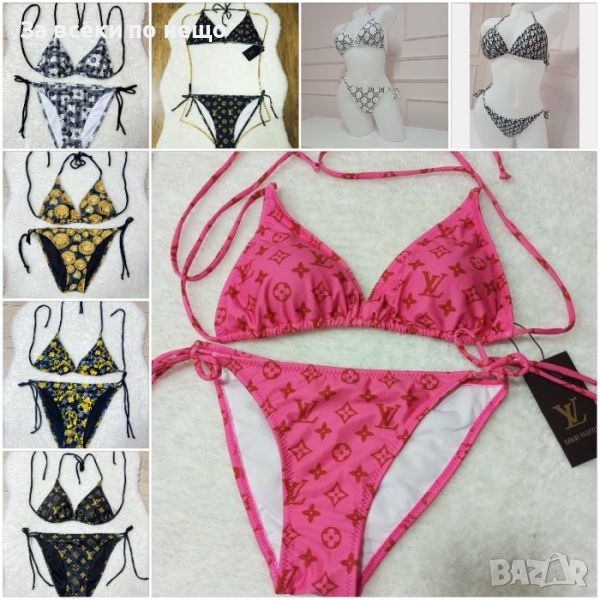 Дамски бански 2 части Christian Dior👙Louis Vuitton👙Gucci👙Versace Код D207, снимка 1