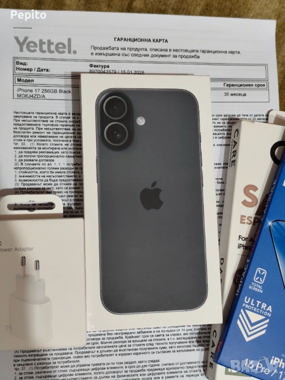 Iphone 17 256GB нов, снимка 1