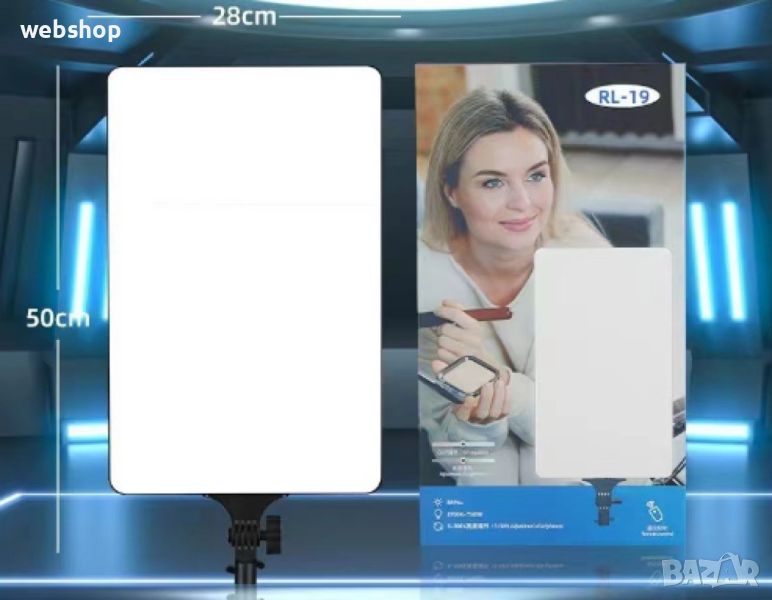 Професионален Осветителен LED панел за Фотография ,Социални медии ,Влогове, снимка 1