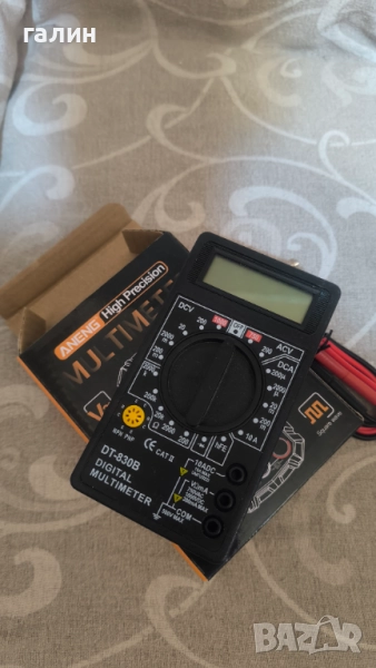 Мултицет , снимка 1