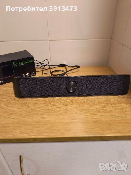 Gaming soundbar BATTLETRON , снимка 1