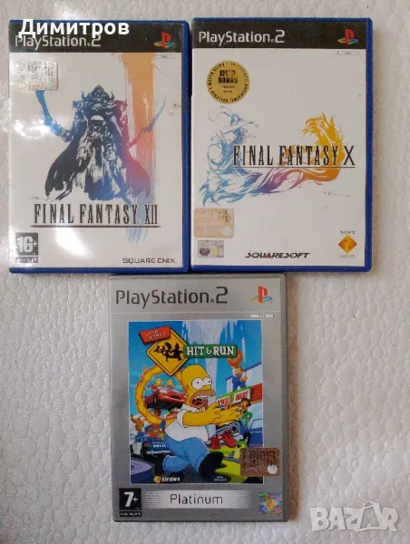 The Simpsons Hit&Run+Final Fantasy ps2 PAL , снимка 1