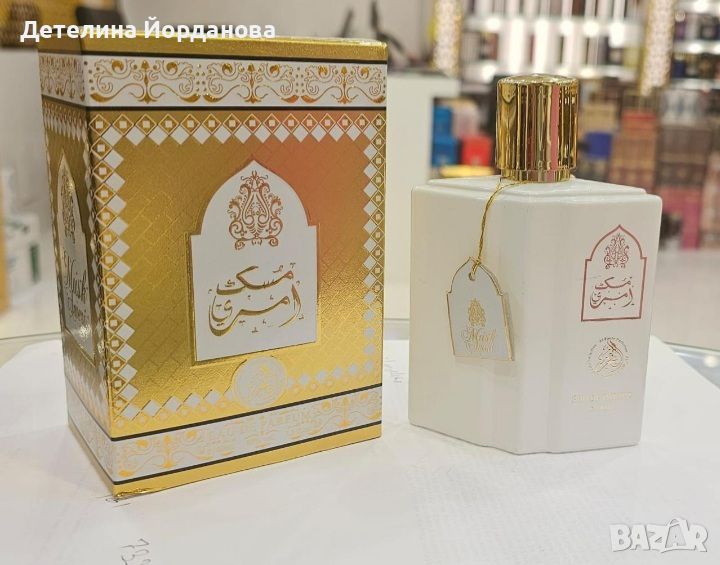 Арабски дамски парфюм 
Musk Ameri, by Al Fakhar, 100 ml., снимка 1