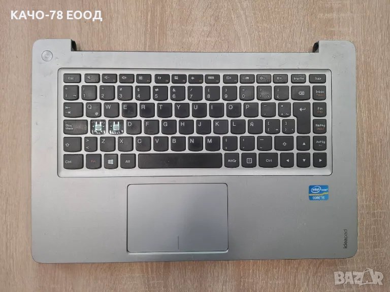 Части от лаптоп Lenovo IdeaPad U410 Touch, снимка 1