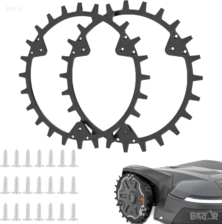 Шипове за роботизирана косачка за трева за модел Husqvarna, снимка 1