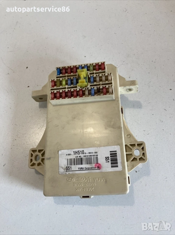 Кутия за предпазители за KIA Ceed 1.6 CRDi (2010) 91950-1H510, снимка 1