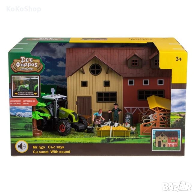 Комплект Моята ферма/детска ферма с трактор,плевня,животни, снимка 1