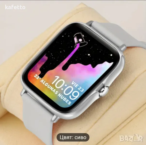 Нов смарт часовник , снимка 1