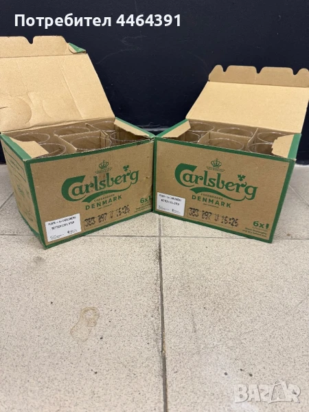 Стъклени чаши за бира, снимка 1