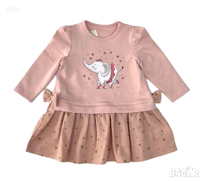 Рокля, снимка 1