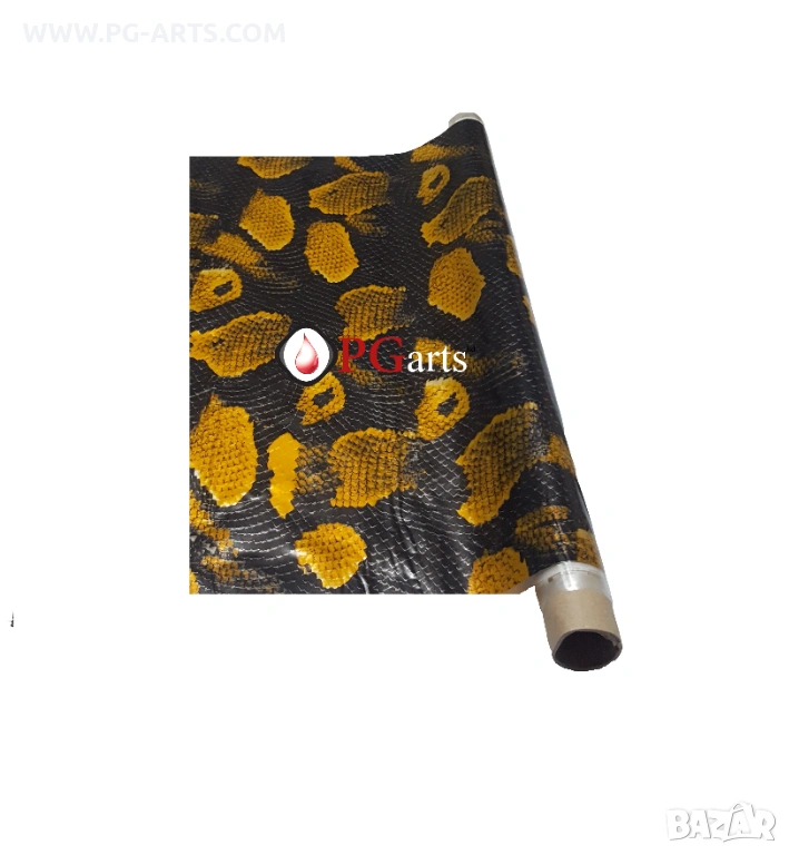 Фолио за хидрографика SNAKE GOLDEN BOA 50, снимка 1