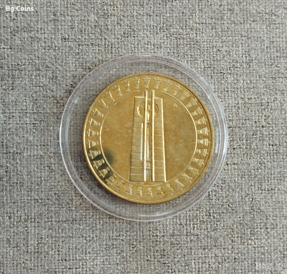 5 лева 1982 Асамблея , снимка 1