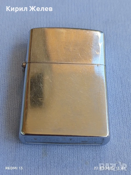 Метална запалка STAR 1 много красива за КОЛЕКЦИЯ ДЕКОРАЦИЯ 60361, снимка 1