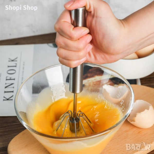 Кухненска бъркалка с автоматично въртене, снимка 1