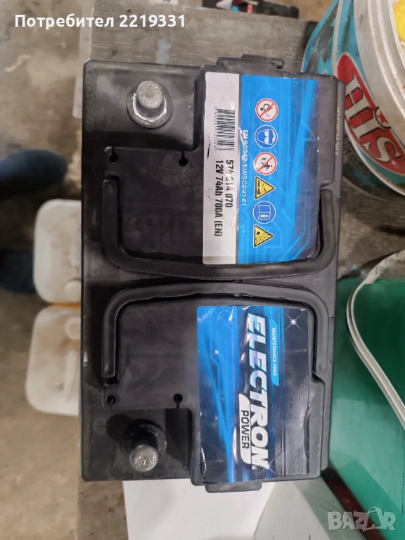 акомулатор, снимка 1