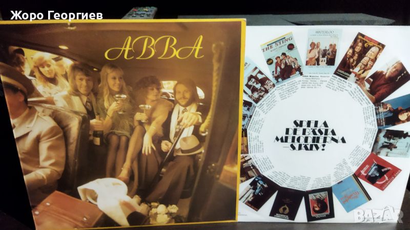 ABBA , АББА - *Mamma Mia*1975,като нова,EPIC - UK, снимка 1