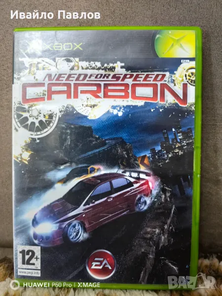 Need for Speed Carbon, снимка 1