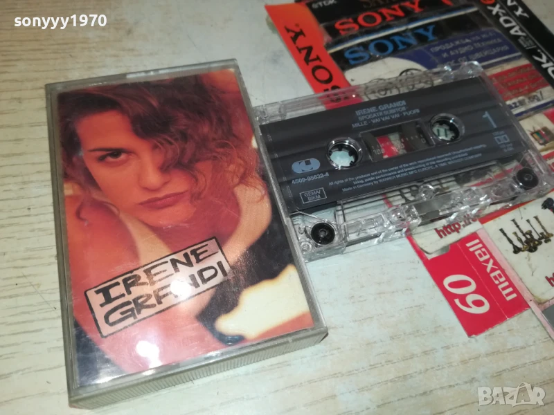 IRENE GRANDI-ORIGINAL TAPE 1508250812, снимка 1