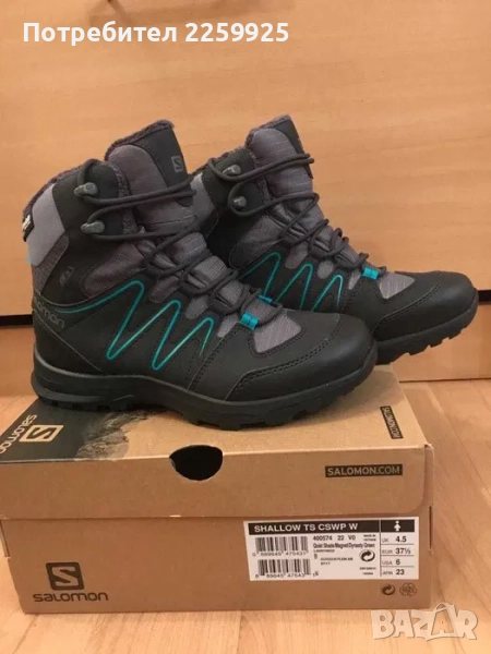 Дамски чисто нови зимни туристически обувки Саломон Salomon, снимка 1