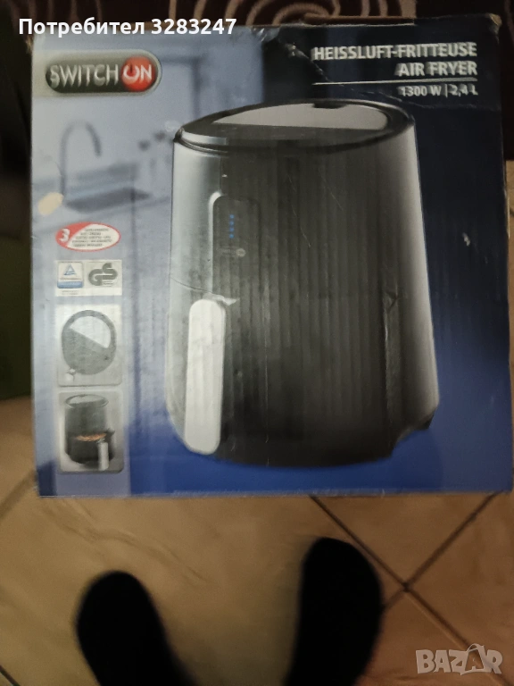 еърфрайър, снимка 1