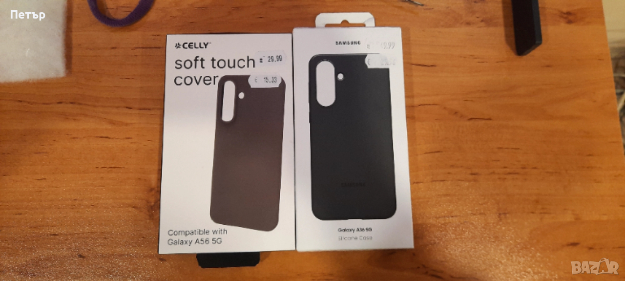 Кейс Гръб за телефон , снимка 1