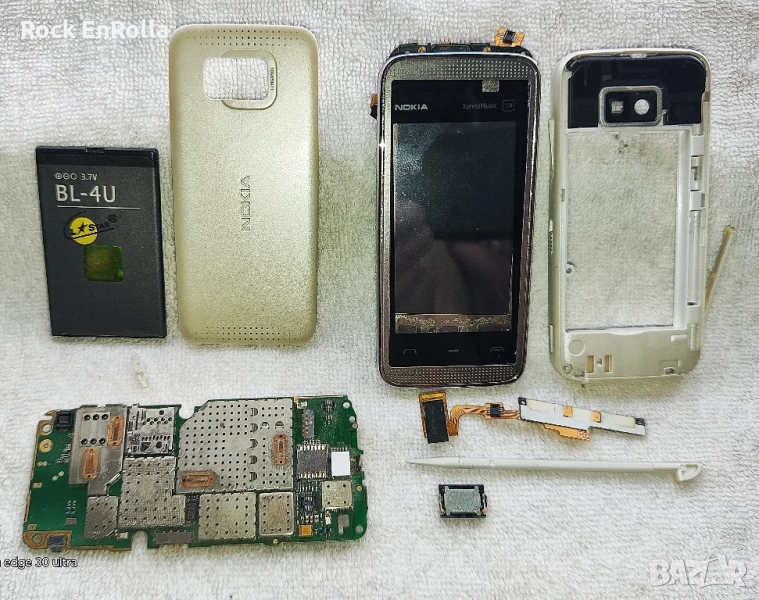 Nokia 5530 Xpress Music части, снимка 1