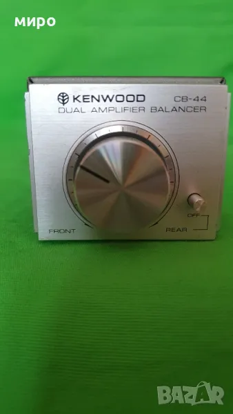 Kenwood CB-44 dual Amplifier Balecer, снимка 1