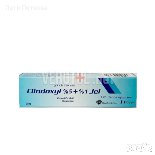 Clindoxyl Jel %5 + %1 - 25гр., снимка 1