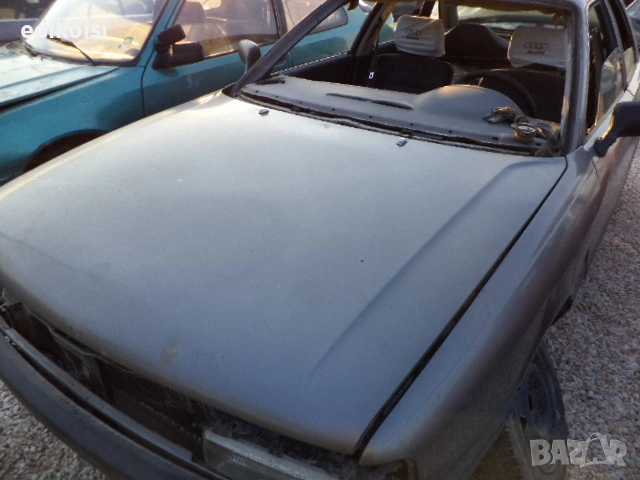 Ауди 80 1.6 на части, снимка 1