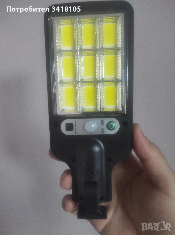 Градинска соларна лампа, снимка 1