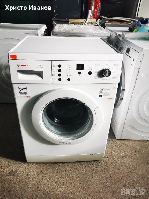Пералня Bosch Maxx 7, снимка 1