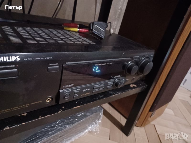 Philips FR-740 Ресийвър с Dolby Pro Logic, снимка 1