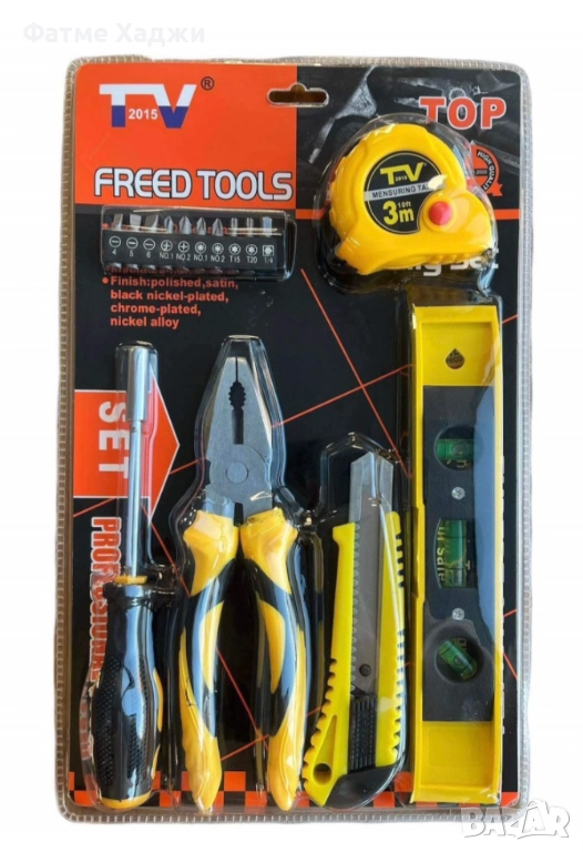 Инструменти , снимка 1