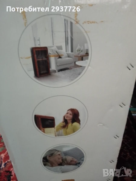 Продавам мултифункционален уред 4в1 , снимка 1