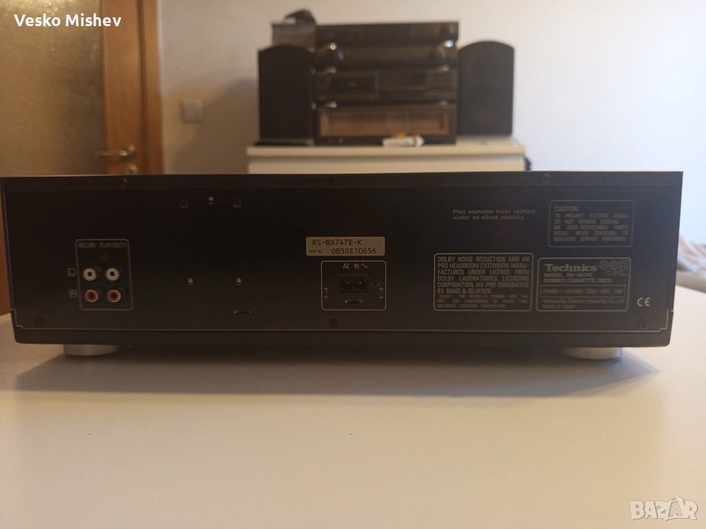 Technics RS-BH 747, снимка 1