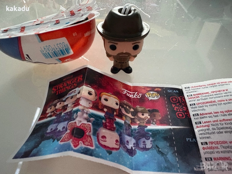 Фигурката Hopper от Киндер Stranger things, снимка 1