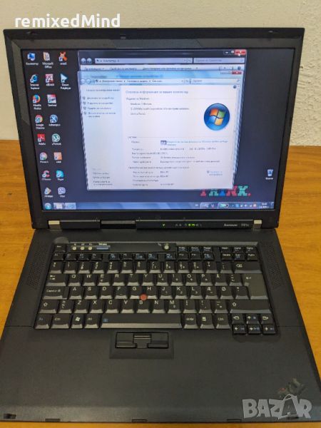 Лаптопи ThinkPad R61, снимка 1