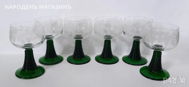 НОВ френски сервиз чаши за ракия и аперитив цветно стъкло  , снимка 1