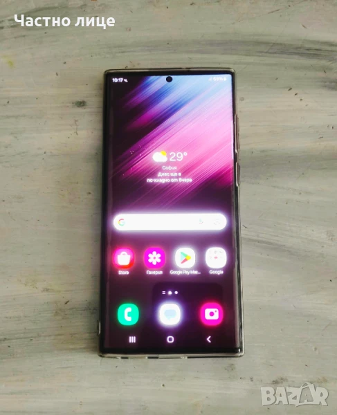 Като  нов Samsung Galaxy S22 Ultra 5G, 12/512 GB бордо + зарядно  25 w, снимка 1