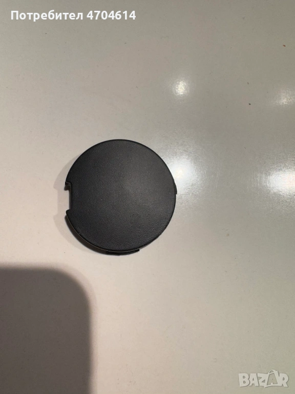 Капачка задна броня куката за теглене Citroen Peugeot Fiat само за 40Eur. 9818325080 9818325477, снимка 1