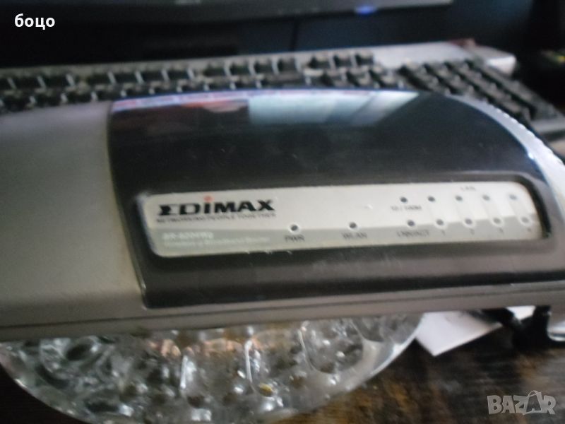Продавам рутер Edimax BR-6204Wg, снимка 1