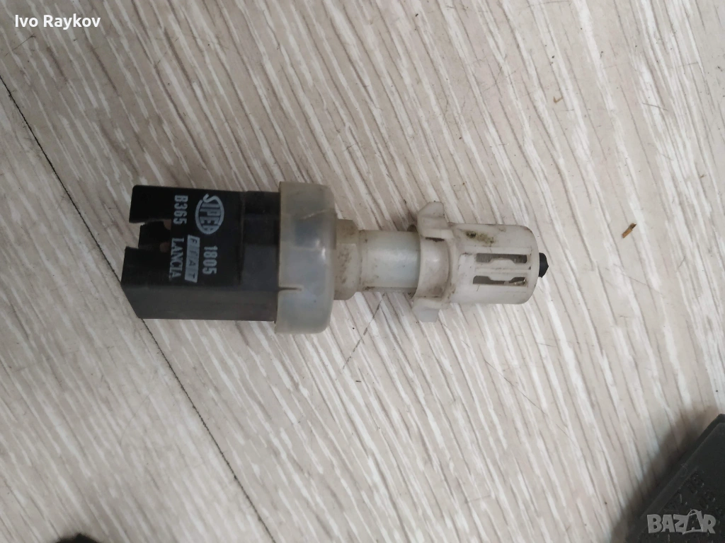 Датчик , стопове , стом машинка за LANCIA 1805 B365, снимка 1