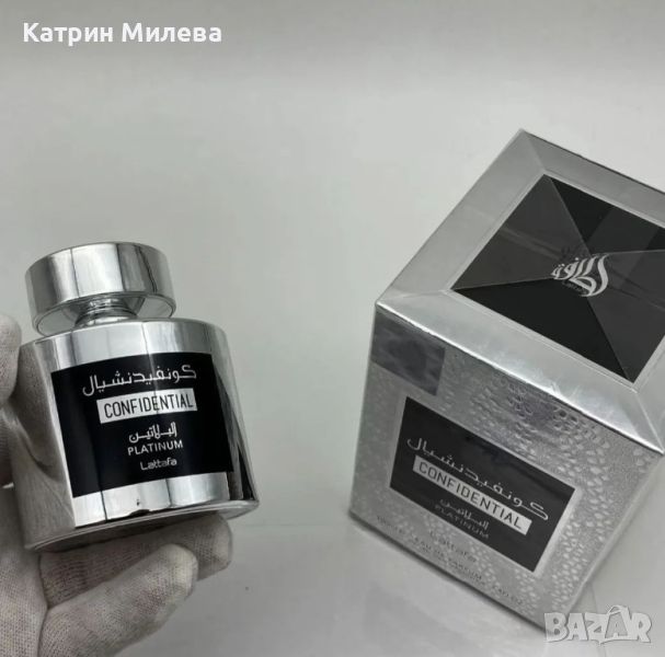 Confidential Platinum 100ml EDP Lattafa - арабски УНИСЕКС парфюм, снимка 1