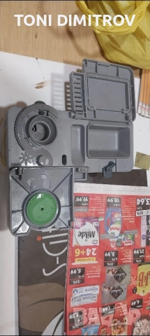 Съдомиялна 45см Beko DIS26020, снимка 4 - Съдомиялни - 51784329