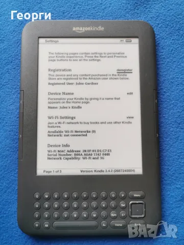 четец Kindle 3 Generation , снимка 5 - Електронни четци - 48919820