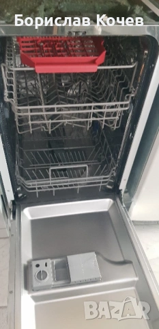 Съдомиялна 45см LOGIK , снимка 4 - Съдомиялни - 53184541