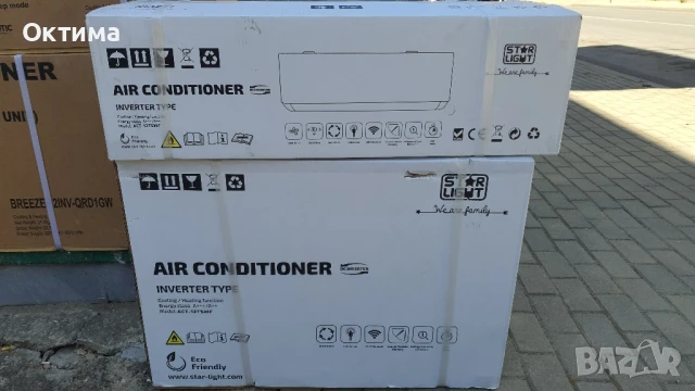 Инверторен климатик CONTER Breeze by Midea 12000 btu WiFi included, снимка 12 - Климатици - 51268508