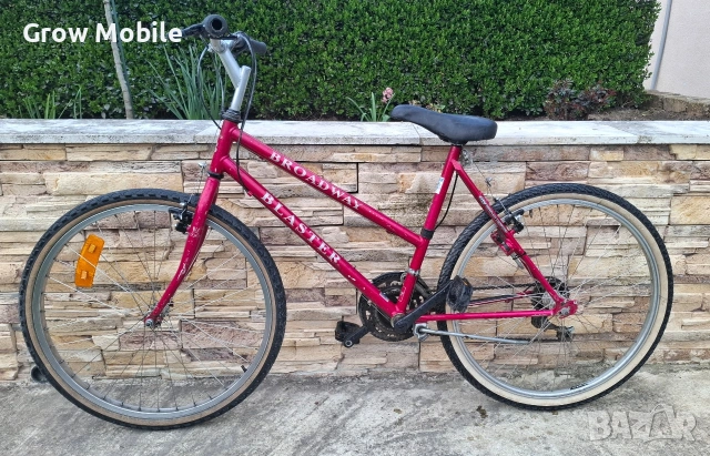 Велосипед 26цола